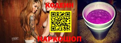 мефедрон мука Лесосибирск