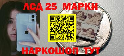 мефедрон мука Лесосибирск