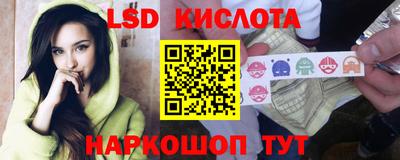 мефедрон мука Лесосибирск