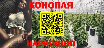 марки lsd Ликино-Дулёво