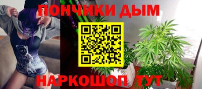 марки lsd Ликино-Дулёво