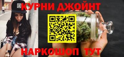 таблы Ливны