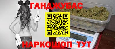 таблы Ливны