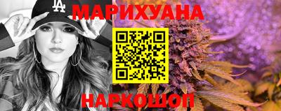 марки lsd Ликино-Дулёво