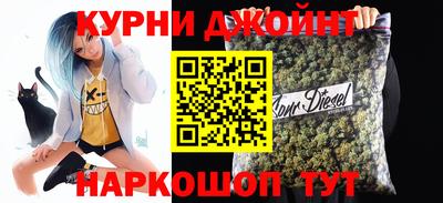 марки lsd Ликино-Дулёво