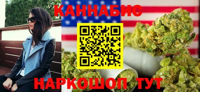 мефедрон мука Лесосибирск