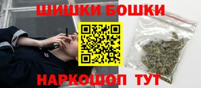мефедрон мука Лесосибирск