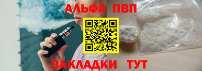 мефедрон мука Лесосибирск