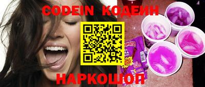 мефедрон мука Лесосибирск