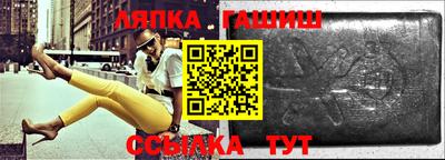 мефедрон мука Лесосибирск