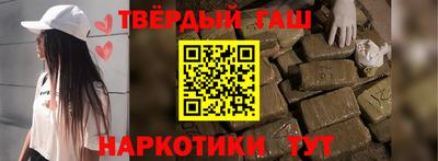 мефедрон мука Лесосибирск