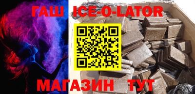мефедрон мука Лесосибирск