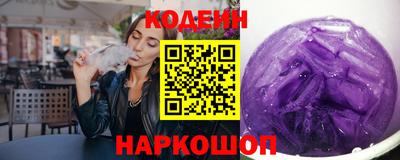 марки lsd Ликино-Дулёво